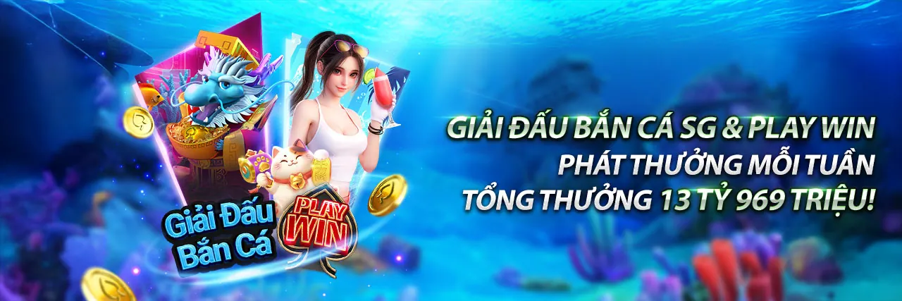 Mã SP666: Ưu Đãi Độc Quyền và Trải Nghiệm Giải Trí Đỉnh Cao